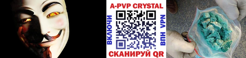 blacksprut ссылки  Завитинск  А ПВП мука 