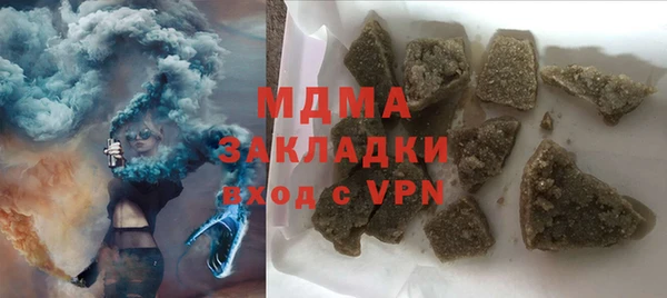 героин Алзамай