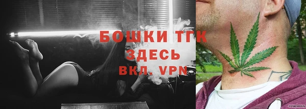 а пвп мука Алексеевка
