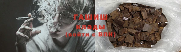 героин Алзамай