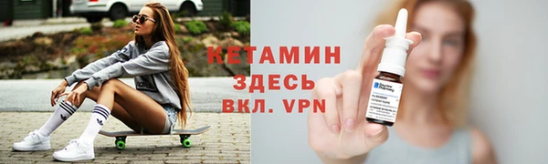 кокаин VHQ Аркадак
