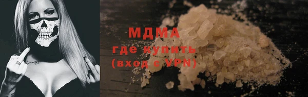 spice Алексин