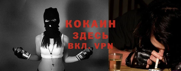 героин Алзамай
