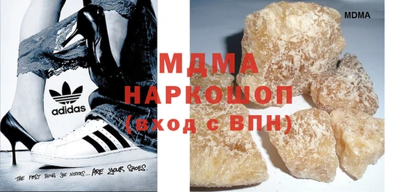 spice Алексин