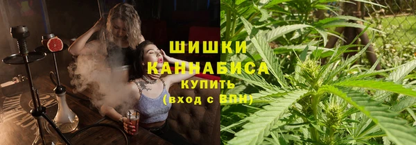 а пвп мука Алексеевка