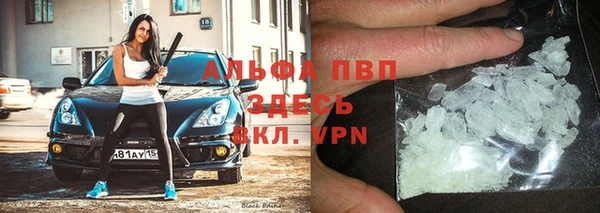spice Алексин