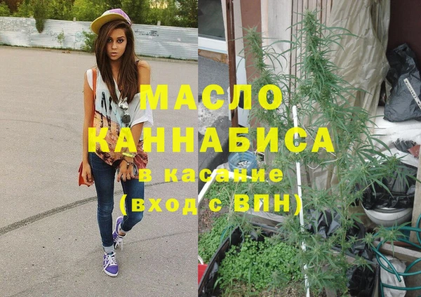 кокаин VHQ Аркадак