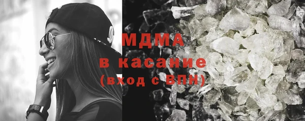 spice Алексин