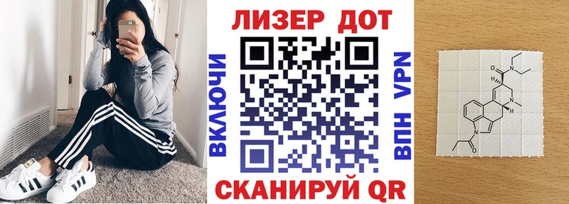 kraken ONION  Завитинск  Марки N-bome 1,8мг 